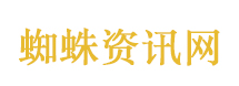 驱车1600公里找买家